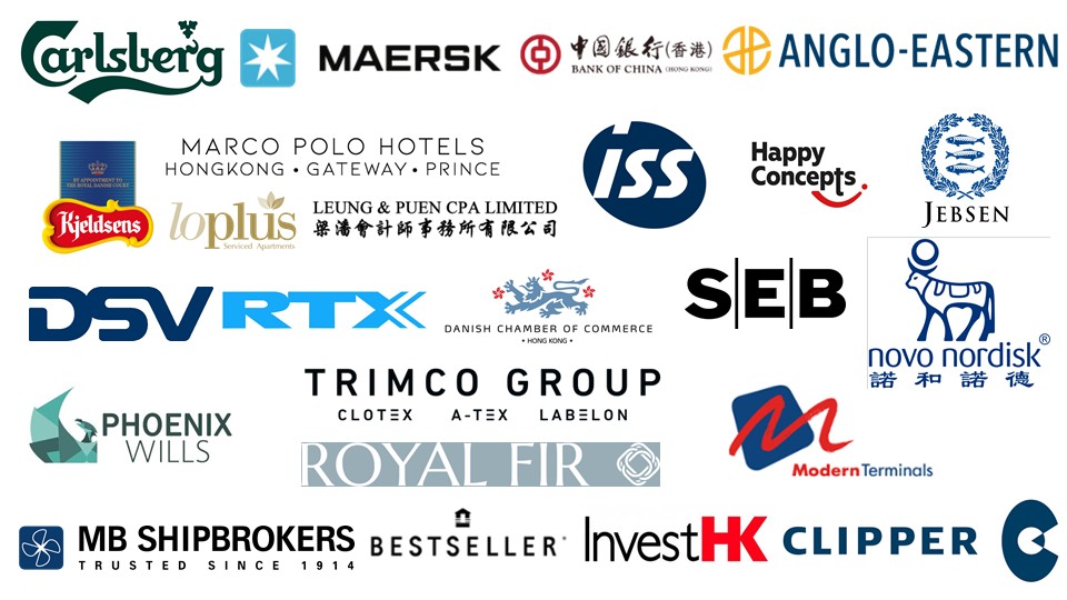 DCC Corporate members 2025